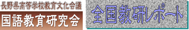 |[g