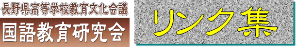NW